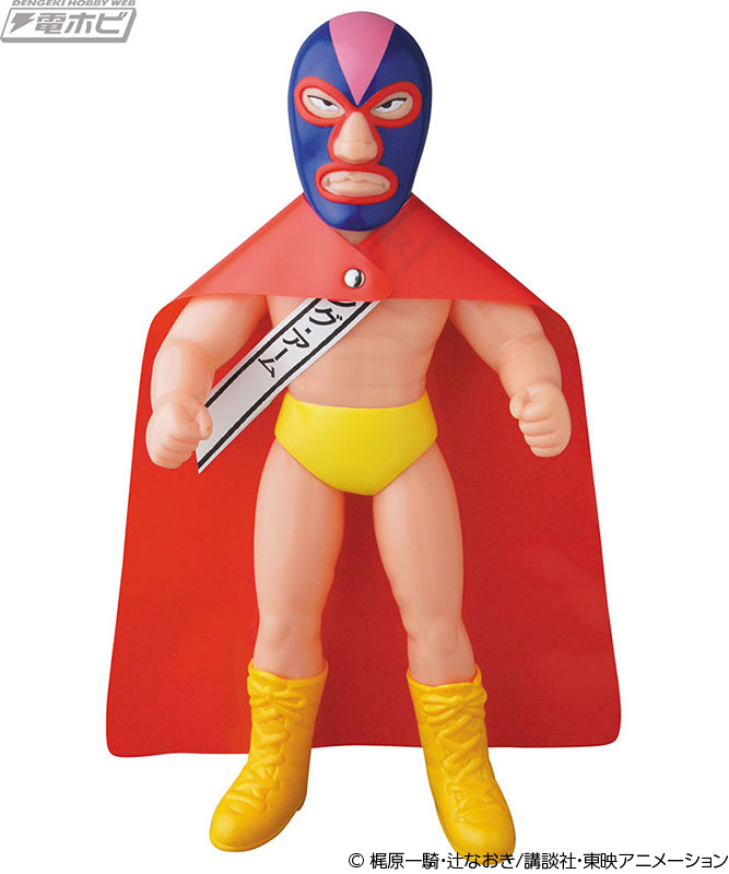 アニメ『タイガーマスク』の覆面レスラー2人がソフビモデルとなって