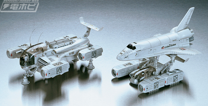 スケールまで変わる驚異の変形！ハセガワのオリジナルSFメカ