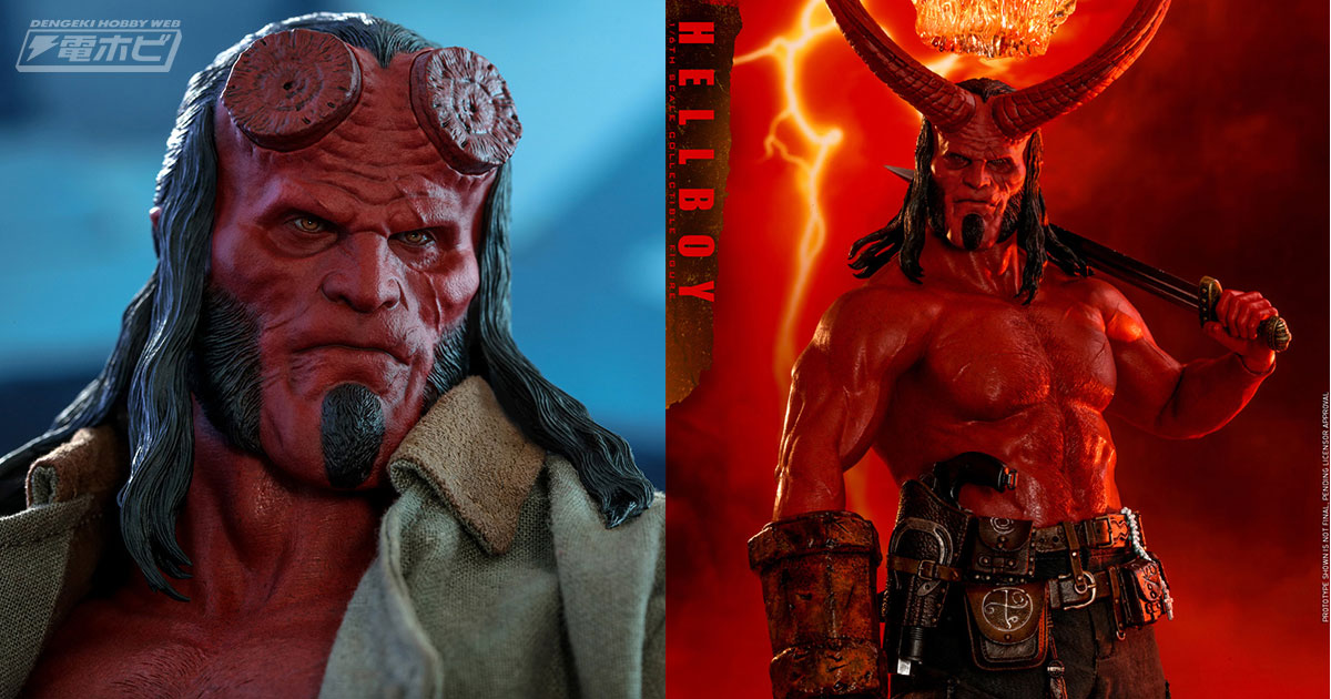 魔界生まれのダークヒーロー「ヘルボーイ」が可動フィギュアになって
