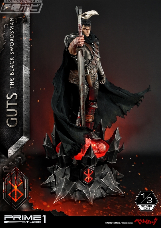 ベルセルク』より黒い剣士・ガッツが全高約1メートルのスタチューに