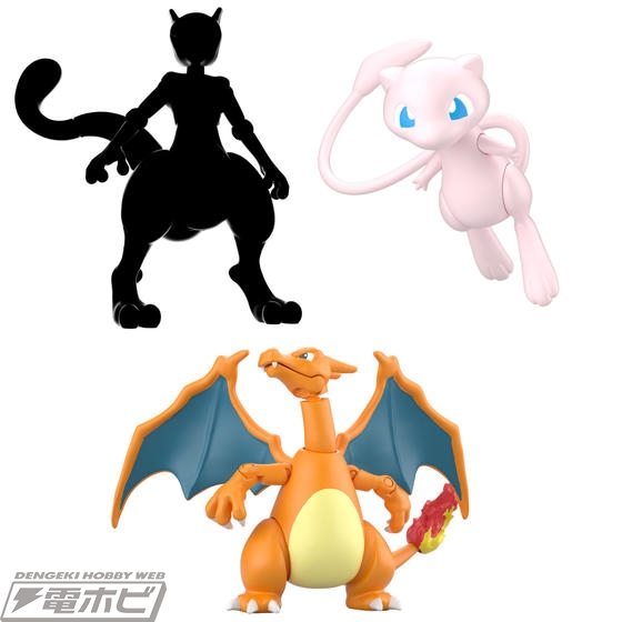 アーマードミュウツー、ミュウ、リザードンなどをゲット！映画