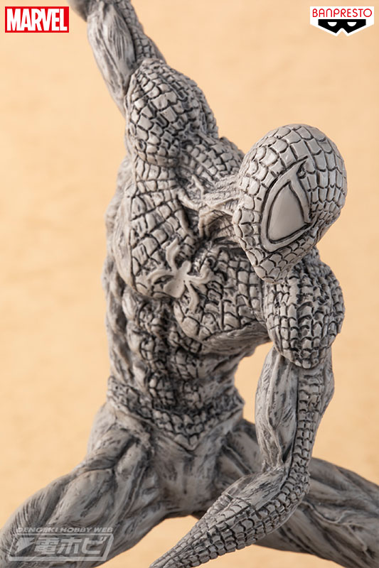 バンプレストブランド「超人技画」シリーズでマーベルヒーローを連続