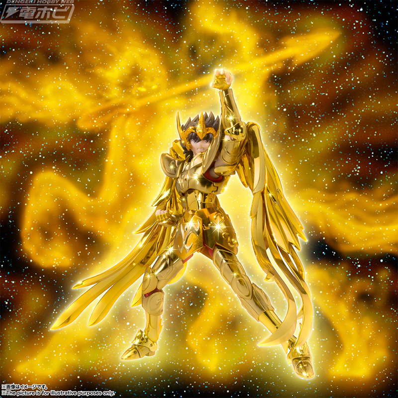 聖闘士星矢』サジタリアス星矢が聖闘士聖衣神話EXシリーズから