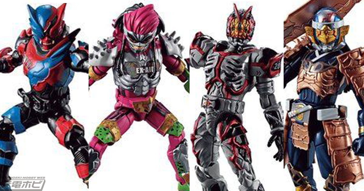 仮面ライダージオウ』のアナザーライダーを立体化する食玩「装動外伝