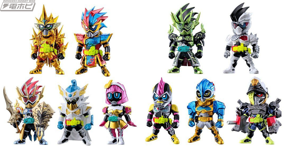 終わりなきGAME！『仮面ライダーエグゼイド』のライダーたちを集めた食