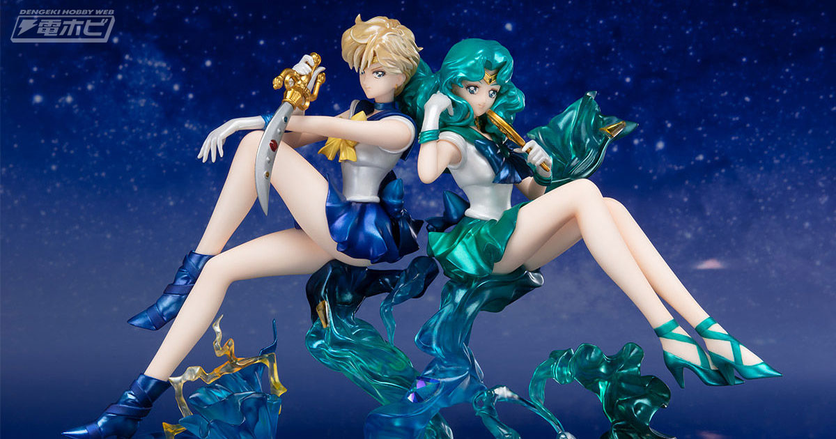 セーラームーン』セーラーウラヌスとセーラーネプチューンがそろって