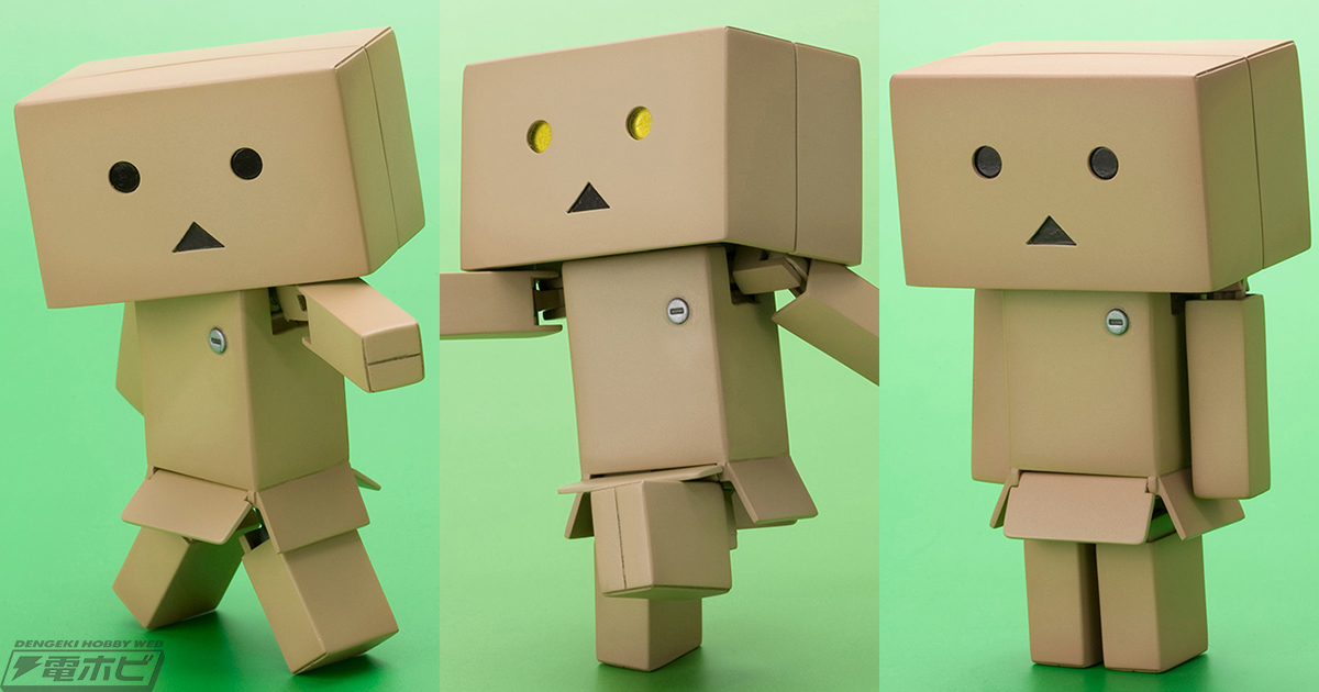 よつばと！』ミニサイズダンボーのプラモデルがコトブキヤから再販！目