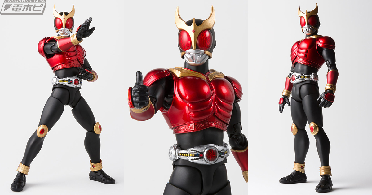 仮面ライダーディケイド』に登場する仮面ライダークウガ マイティ