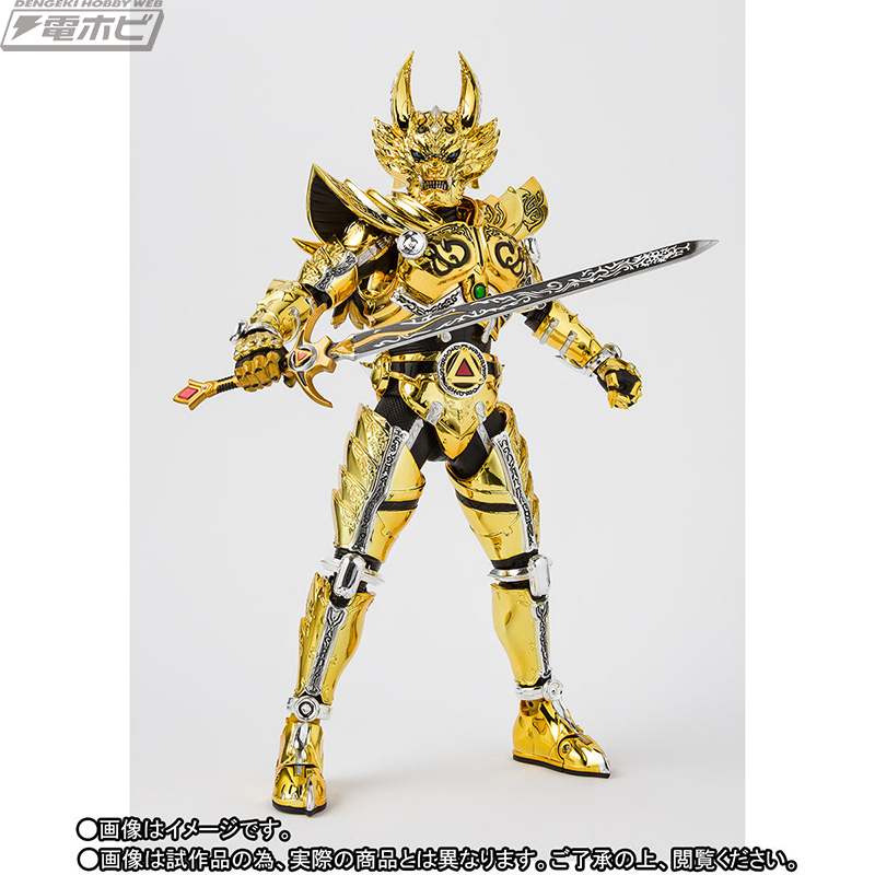 牙狼＜GARO＞ -月虹ノ旅人-』黄金騎士ガロ（冴島雷牙）がS.H.Figuarts