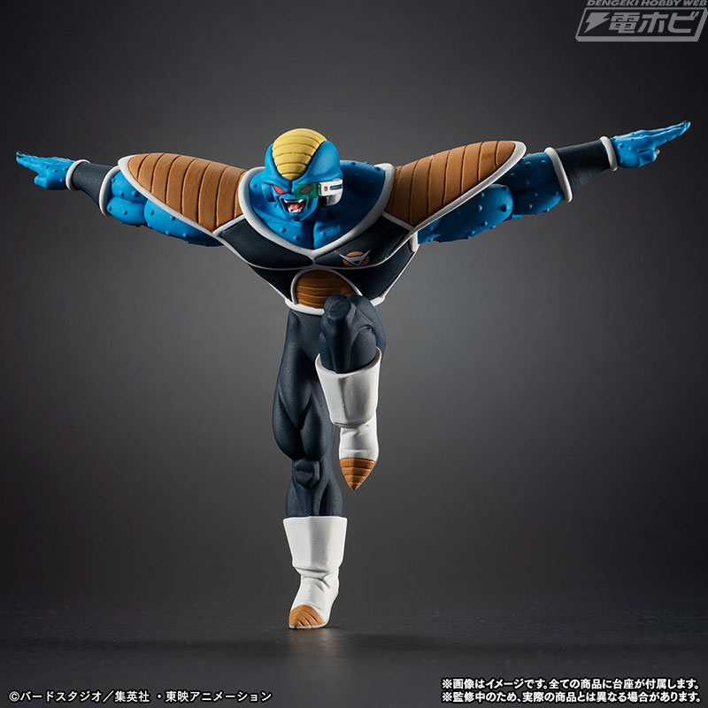 ドラゴンボール』ギニュー特戦隊がセットになったフィギュアが登場