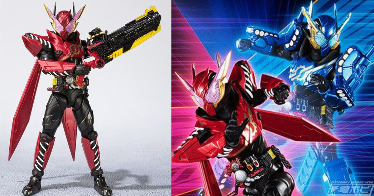 仮面ライダービルド』S.H.Figuarts ラビットラビットフォームの2次受注