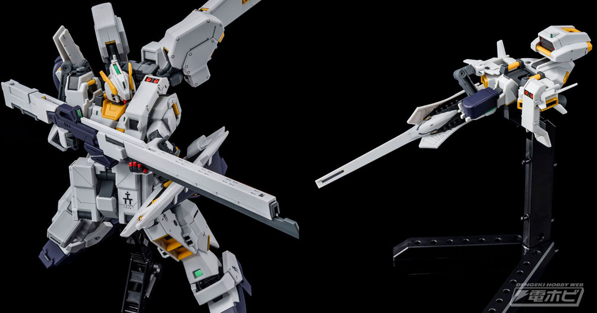 対応キットと連動する合体ギミックを再現！『A.O.Z』のガンプラ「HG