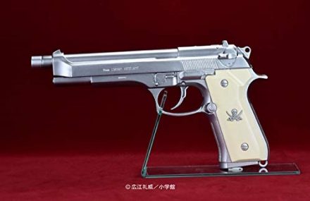 ブラックラグーン】 レヴィ ウォーターガン ソードカトラス 公式】KSC