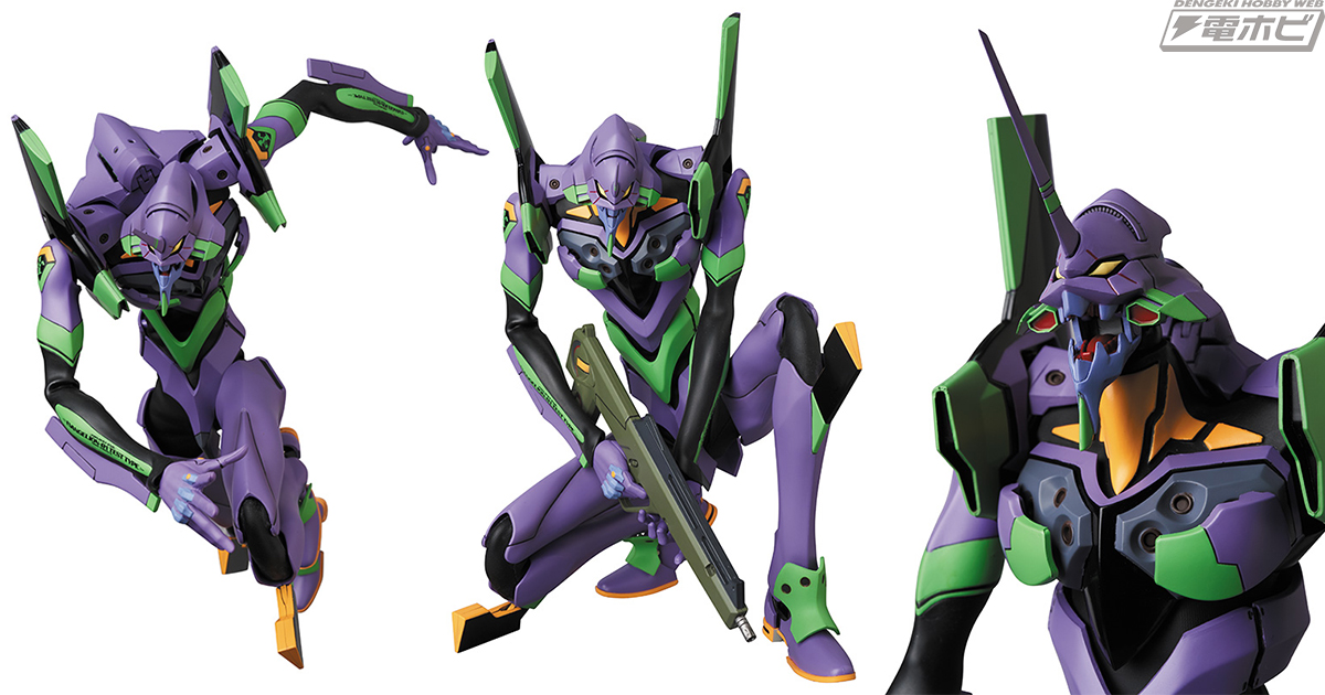 アクションフィギュア「RAH NEO」にてエヴァンゲリオン初号機がニュー