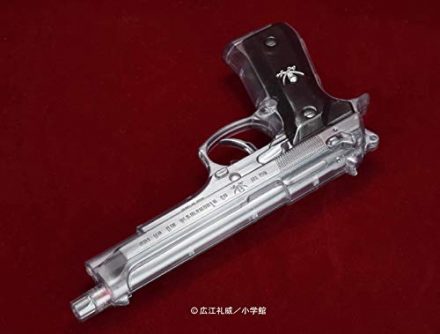 BLACK LAGOON』主人公レヴィの愛銃「ソードカトラス」が水鉄砲に！塗装