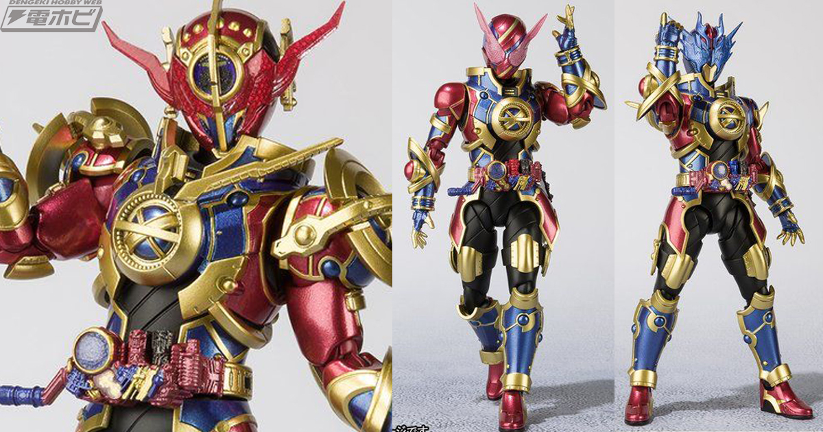 仮面ライダービルド』S.H.Figuarts 仮面ライダーエボルが6月21日予約