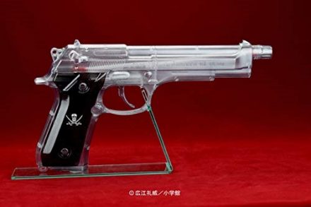 BLACK LAGOON』主人公レヴィの愛銃「ソードカトラス」が水鉄砲に！塗装