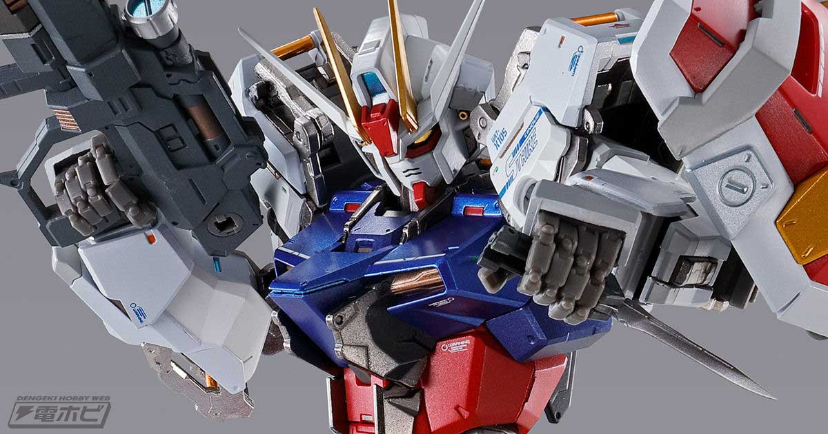 機動戦士ガンダムSEED』の「METAL BUILD ストライクガンダム」が受注