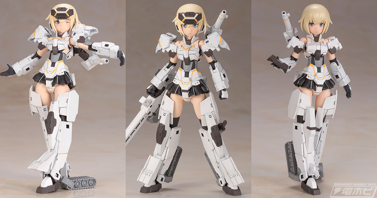 フレームアームズ・ガール』轟雷改Ver.2がホワイトカラー＆マーキング