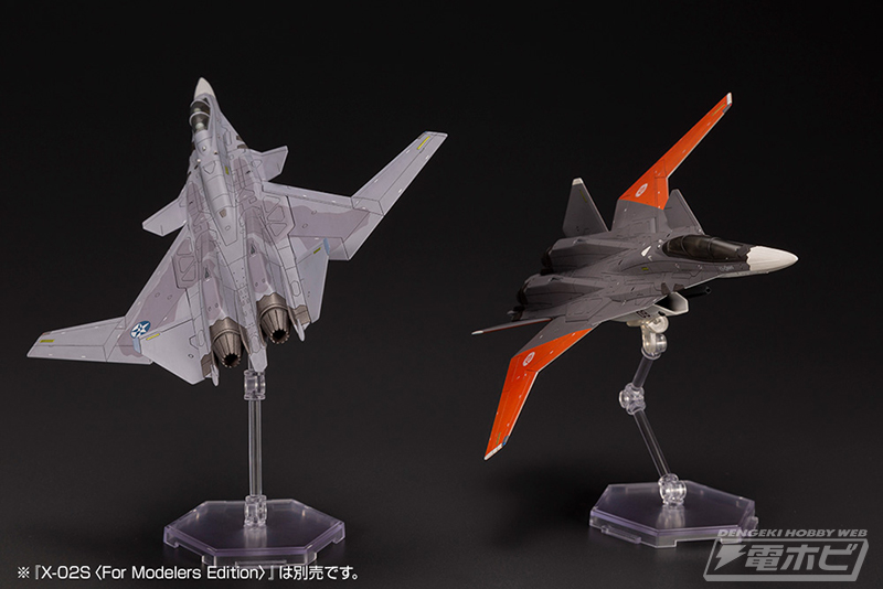 聞こえるかね 3本線のパイロット」『エースコンバット7 スカイズ