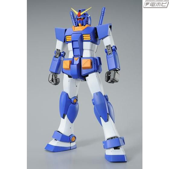 機動戦士ガンダム 戦場の絆』のガンプラ「MG フルアーマーガンダム