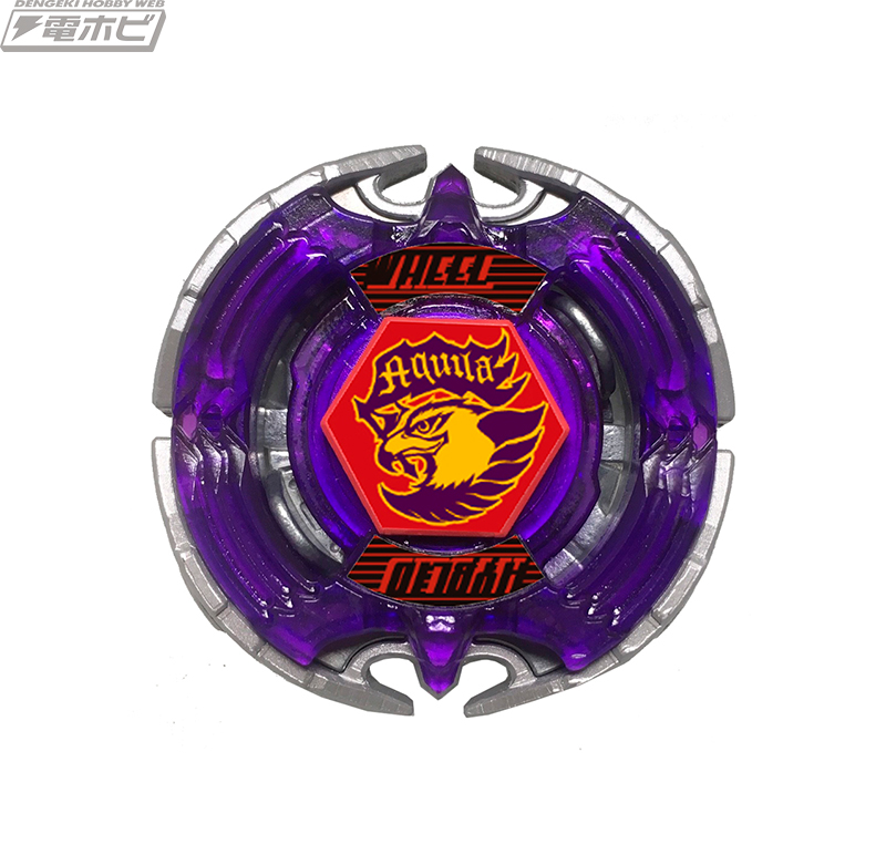 ストームペガシスが「バースト」仕様で蘇る!!「B-00 メタルファイト