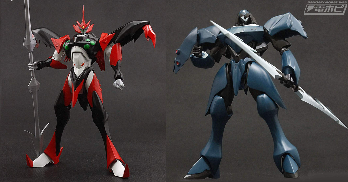 宇宙の騎士テッカマンブレード』テッカマンエビル＆テッカマンダガーの