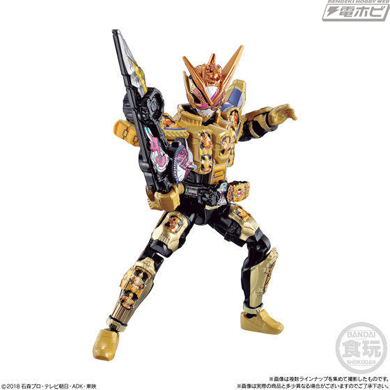 仮面ライダーウォズギンガファイナリー」も収録！食玩「装動 仮面