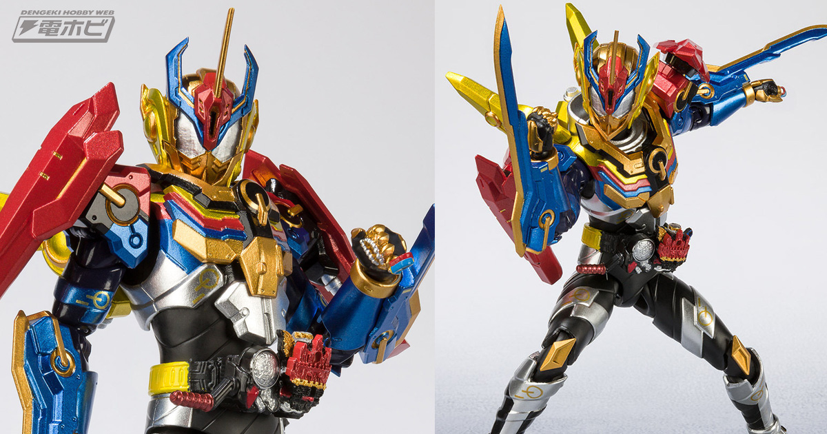 仮面ライダーグリスパーフェクトキングダムが可動フィギュア「S.H.