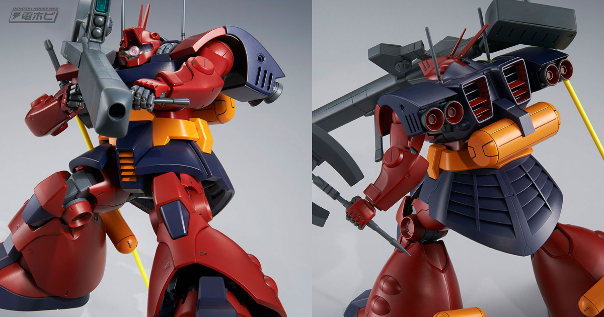 ガンダムZZ』ドワッジ改がMGガンプラ化！肩部の化学燃料方式大型