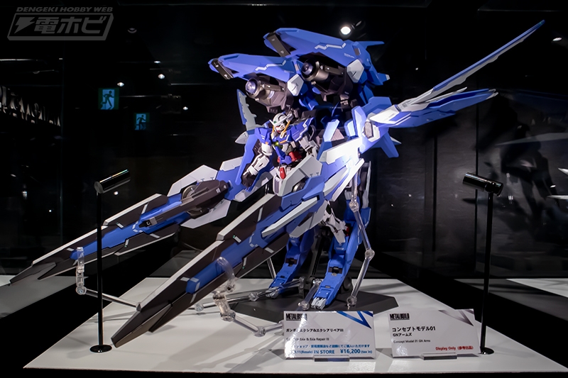 GNアームズと合体した最強のガンダムエクシア襲来！エヴァ2号機や