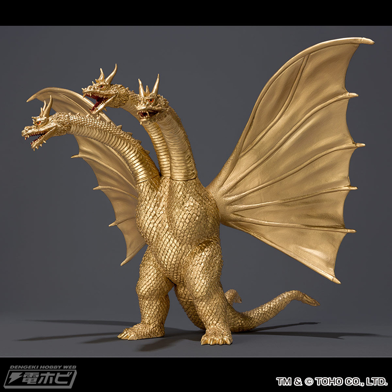 9本の首が一気に揃う「キングギドラ」ファン注目アイテム！「怪獣番外