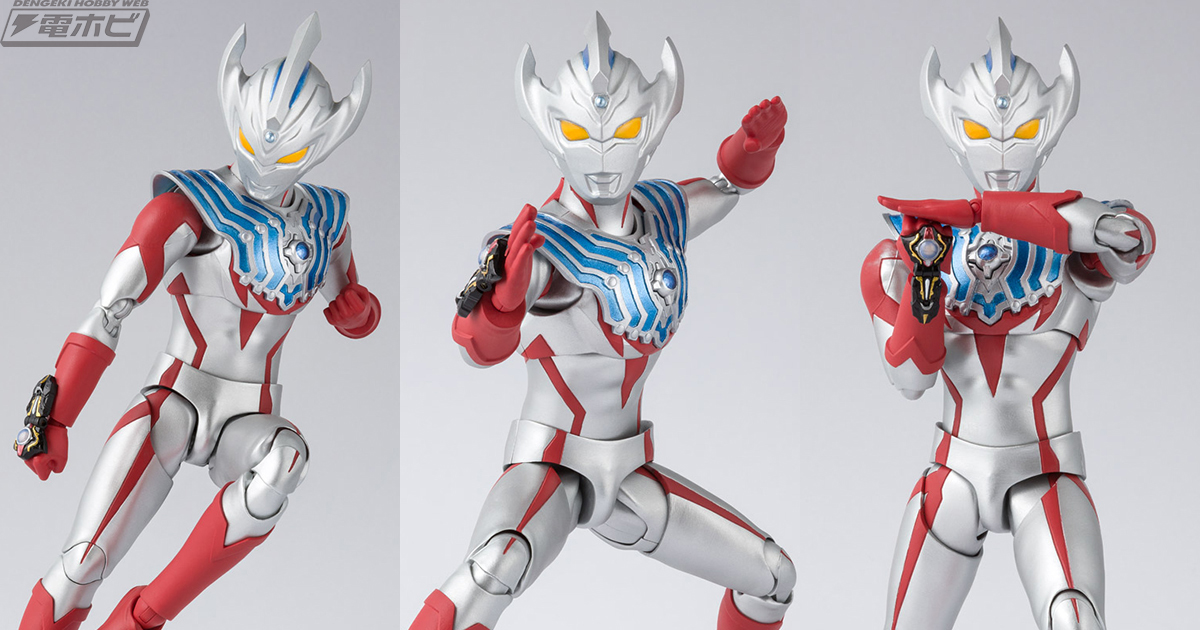 ウルトラマンタイガ』ウルトラマンタイガがS.H.Figuartsシリーズに参戦