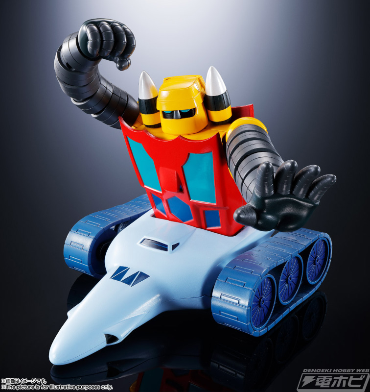 ゲッターロボ』よりフィギュア「超合金魂 GX-91 ゲッター2＆3 D.C.」が