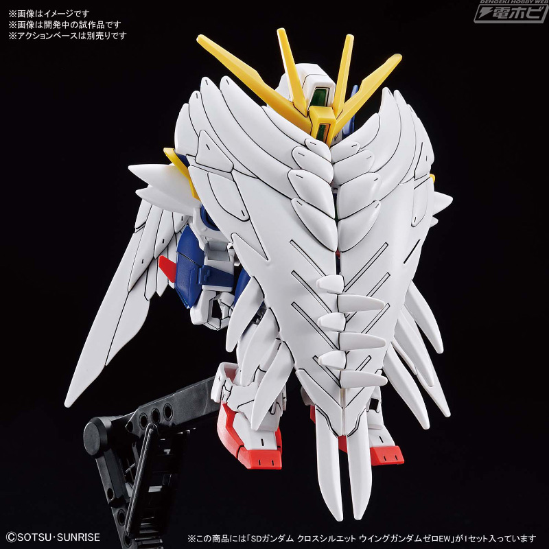 翼を閉じることで大気圏突入ポーズも再現可能！ガンプラ「SDCS