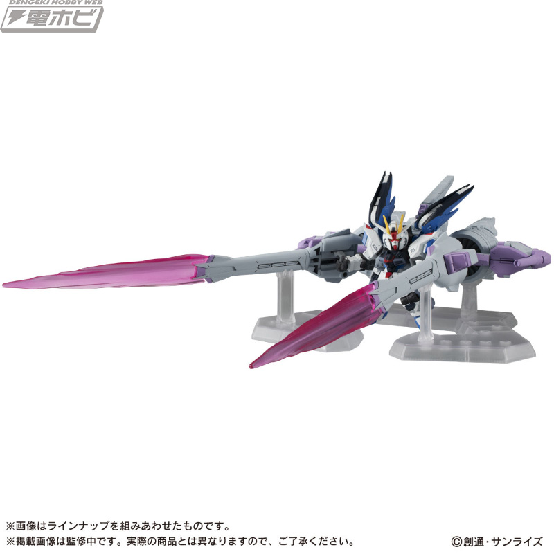 独自のジョイントで可動域大幅アップ！『ガンダムSEED』フリーダム