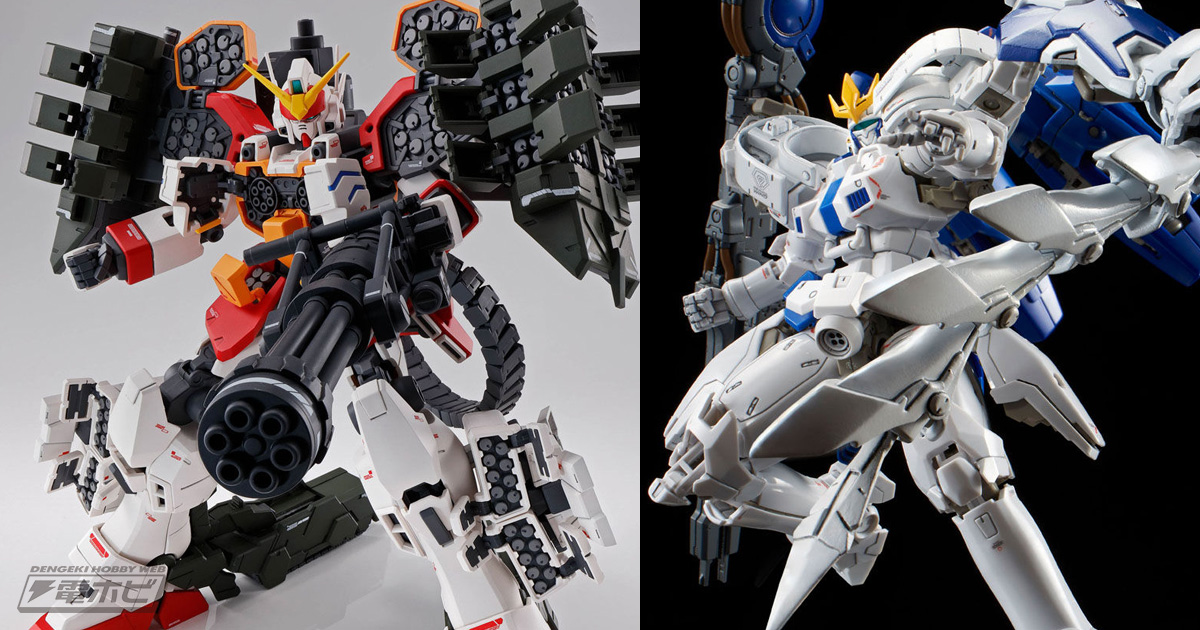 ガンダムW』のガンプラ「MG ガンダムヘビーアームズ EW（イーゲル装備