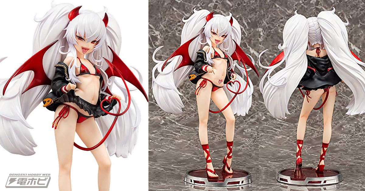 スカートをたくし上げて挑発する悪い子！『クイズマジックアカデミー