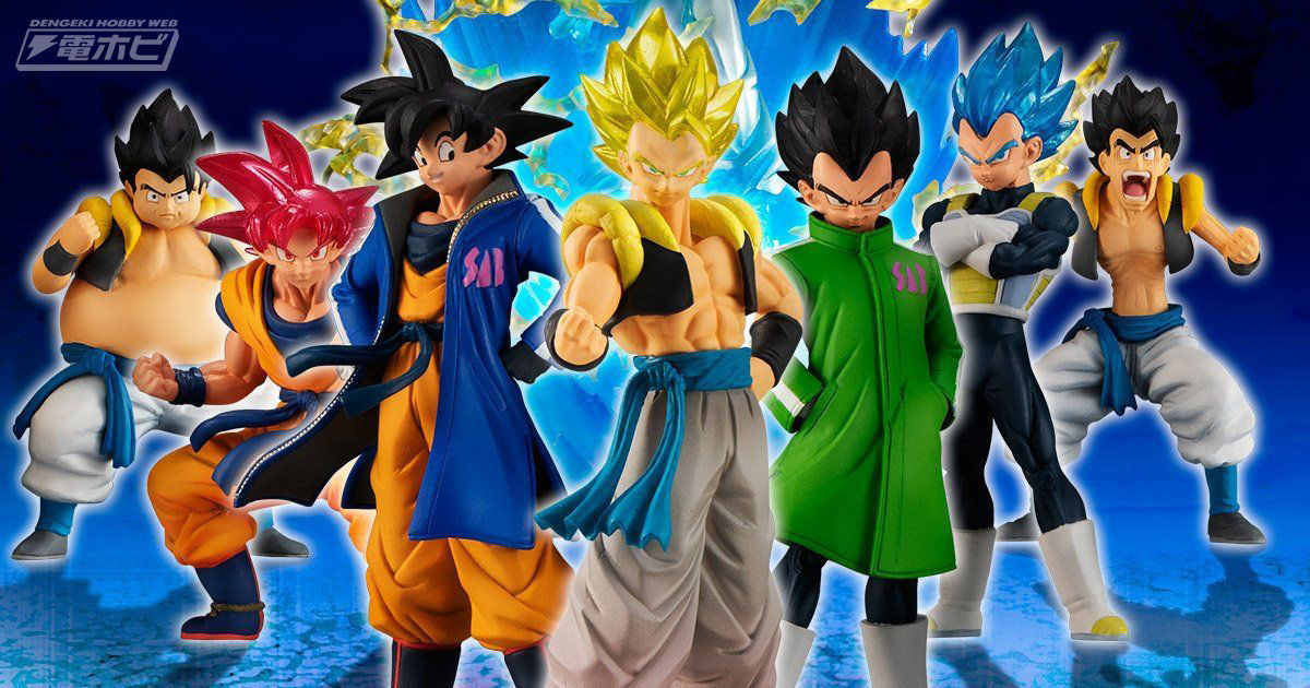 ドラゴンボール超 ブロリー』に登場した悟空、ベジータ、ゴジータなど