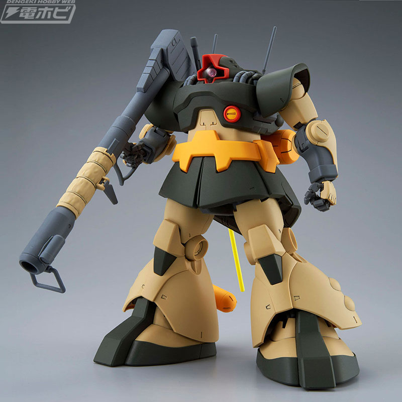 機動戦士ガンダムZZ』ドムの系譜を継ぐ量産型MS「ドワッジ」がMG