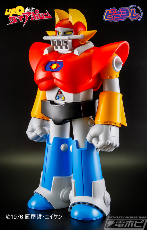 UFO戦士 ダイアポロン』の3種のアポロンロボをAction Toysがソフビ