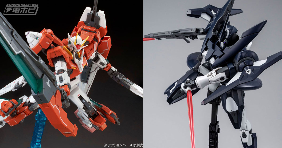 ガンプラ「RG ダブルオーガンダム セブンソード/G インスペクション