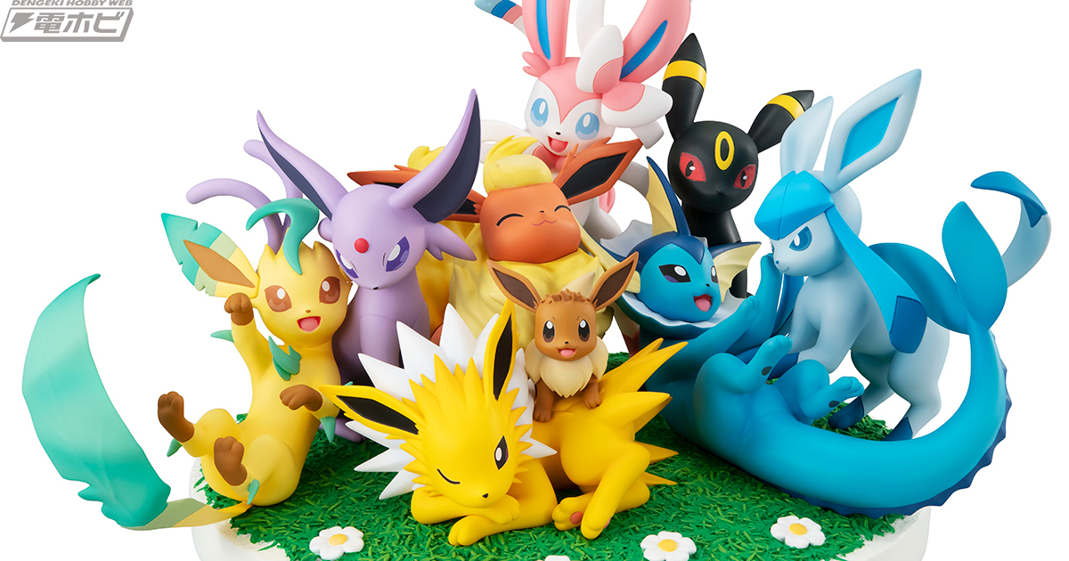 イーブイとその進化ポケモンが全員集合！『ポケットモンスター』360度