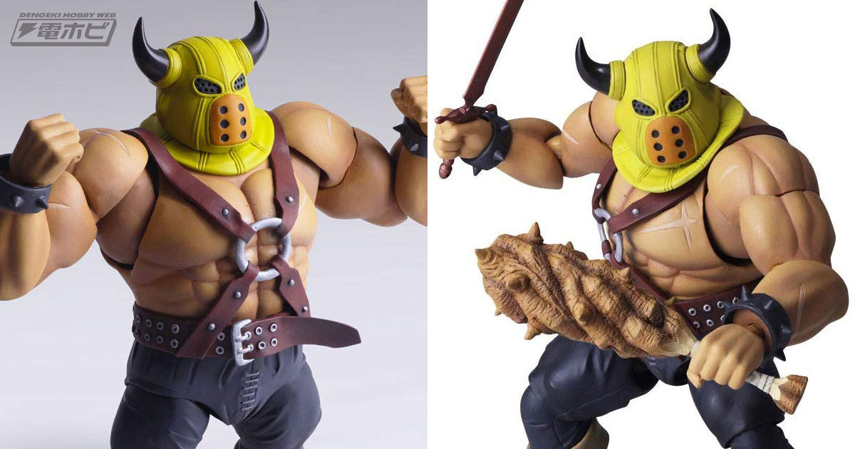 ドラゴンクエスト』「あらくれ」の筋骨隆々な肉体美を再現した可動