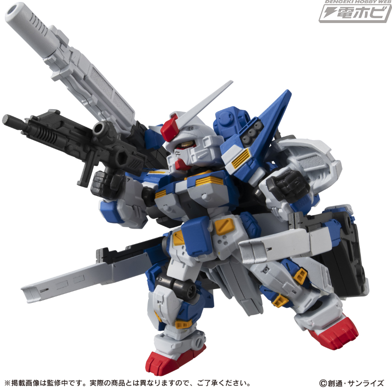 商品化は不可能とも言われた重装フルアーマーガンダム7号機が「モビル