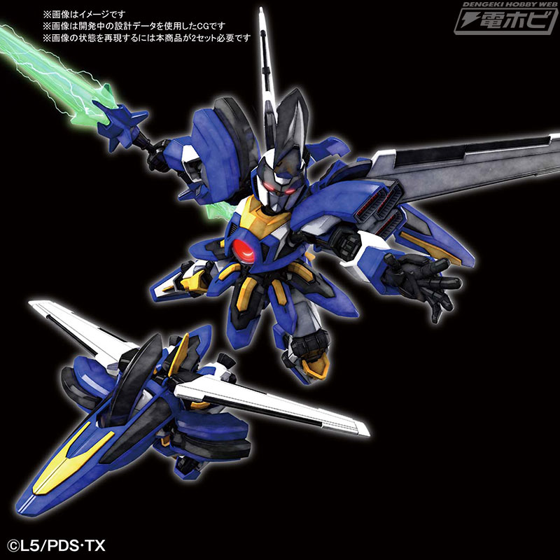 ダンボール戦機』から「LBXオーディーン」が「ハイパーファンクション