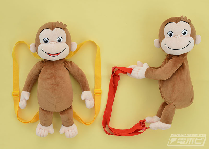 おさるのジョージ』よりコレクションサイズのぬいぐるみ＆ジョージを