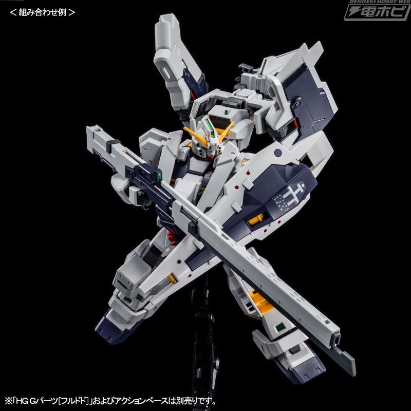 ガンプラ「HGUC ガンダムTR-6［ウーンドウォート］」や「HG ガンダムTR