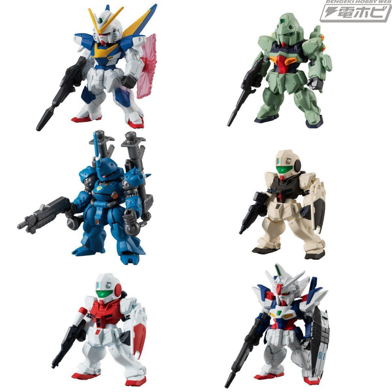 ガンダムジェミナス01やV2ガンダム、ケンプファーが参戦！食玩