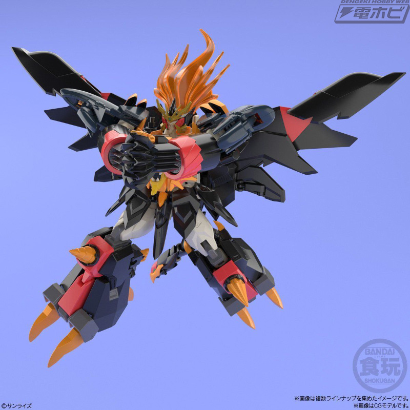 劇中の変形＆合体を再現可能！最強の破壊神「ジェネシックガオガイガー